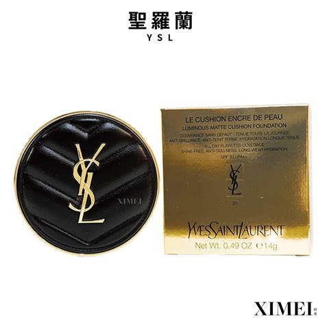 ysl 皮革 氣墊|恆久完美霧光氣墊粉餅SPF 23 / PA++.